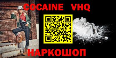 кокс Чебаркуль