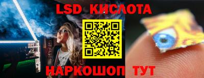 кокс Чебаркуль