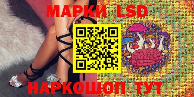 гашиш Шебекино