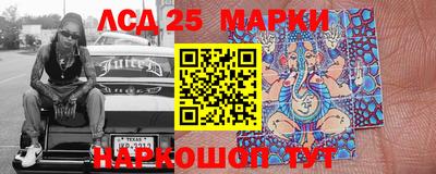 прущая мука Шахты
