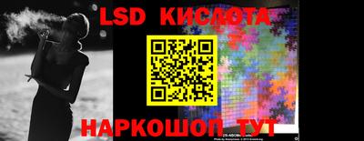 гашиш Шебекино
