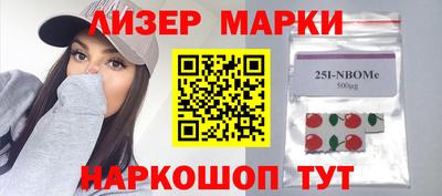 прущая мука Шахты