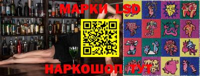 гашиш Шебекино