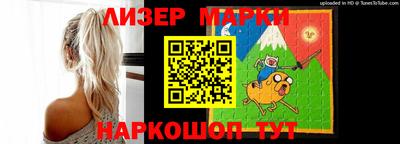 прущая мука Шахты