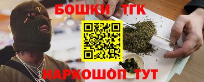 прущая мука Шахты