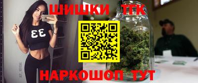прущая мука Шахты
