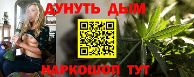 прущая мука Шахты
