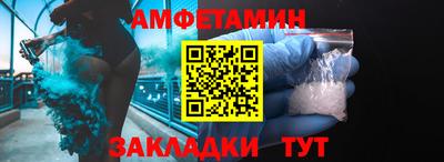 гашиш Шебекино