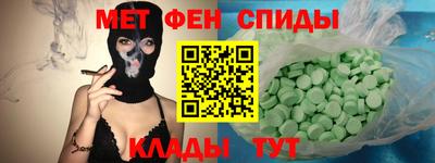 твердый Чебоксары
