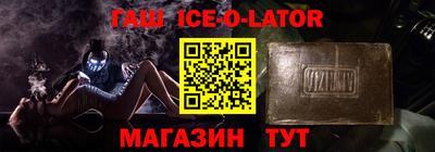 прущая мука Шахты