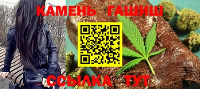 прущая мука Шахты