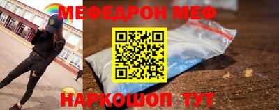 гашиш Шебекино